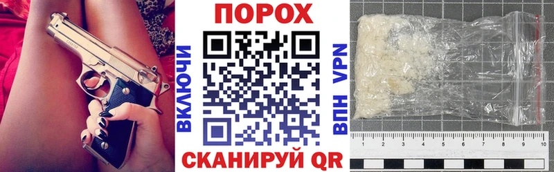 Amphetamine Розовый  Севск 