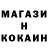 КЕТАМИН VHQ Kristina Byrigina