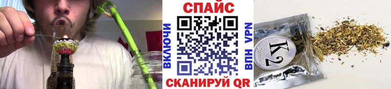 БУТИРАТ BDO  что такое   Севск 