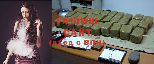 MDMA Premium VHQ Карталы