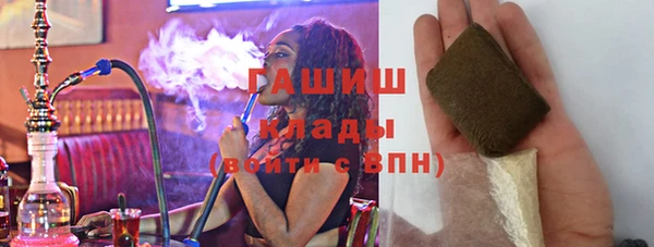 гидропоника Карпинск