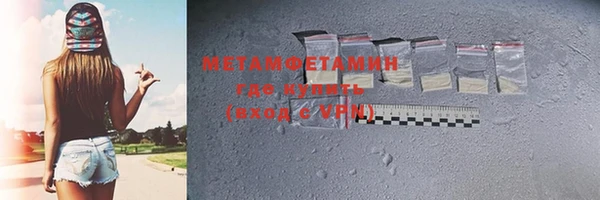 MDMA Premium VHQ Карталы