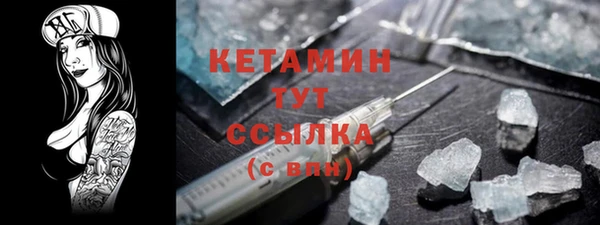 MDMA Premium VHQ Карталы