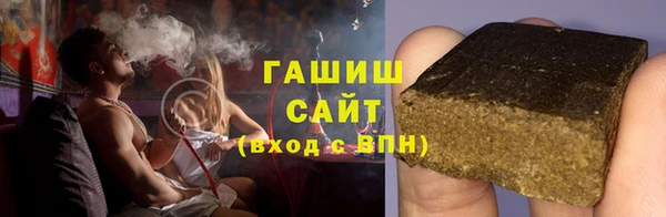 бутират Касимов