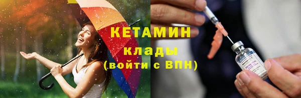 гидропоника Карпинск