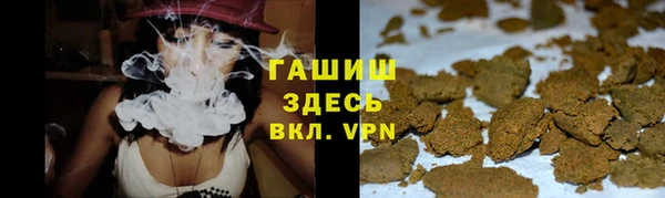 гидропоника Карпинск