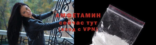 дмт Валуйки