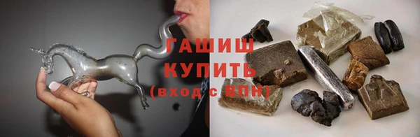 гидропоника Карпинск