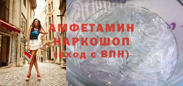 метадон Валдай
