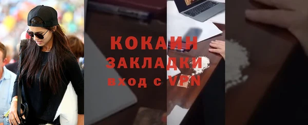 MDMA Premium VHQ Карталы