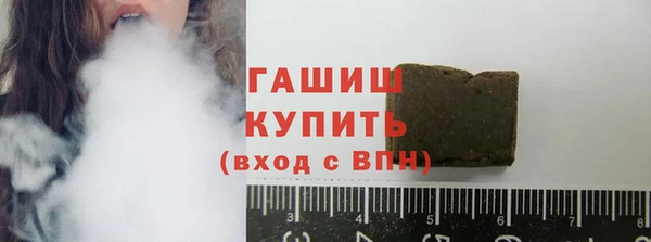 винт Зерноград