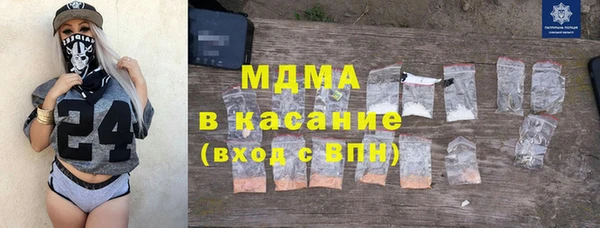 MDMA Premium VHQ Карталы