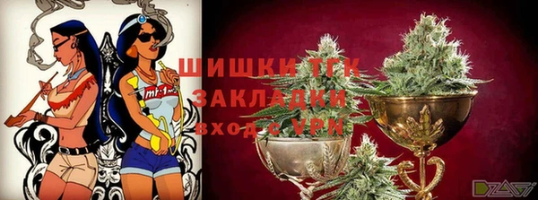MDMA Premium VHQ Карталы