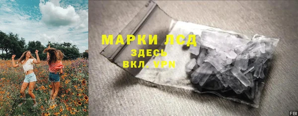 бутират Касимов