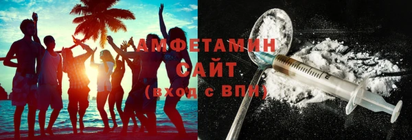 бутират Касимов