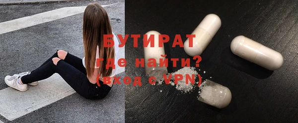 гидропоника Карпинск
