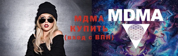 хмурый Зеленодольск