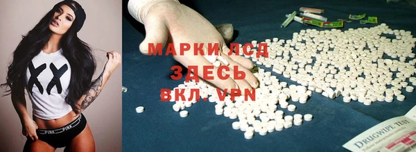бутират Касимов