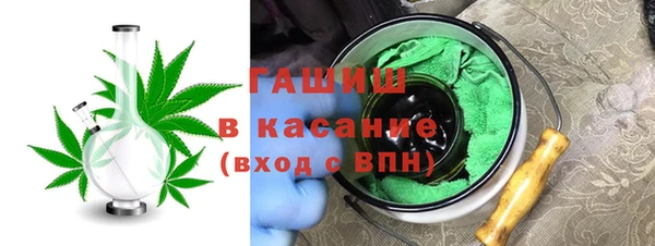 MDMA Premium VHQ Карталы